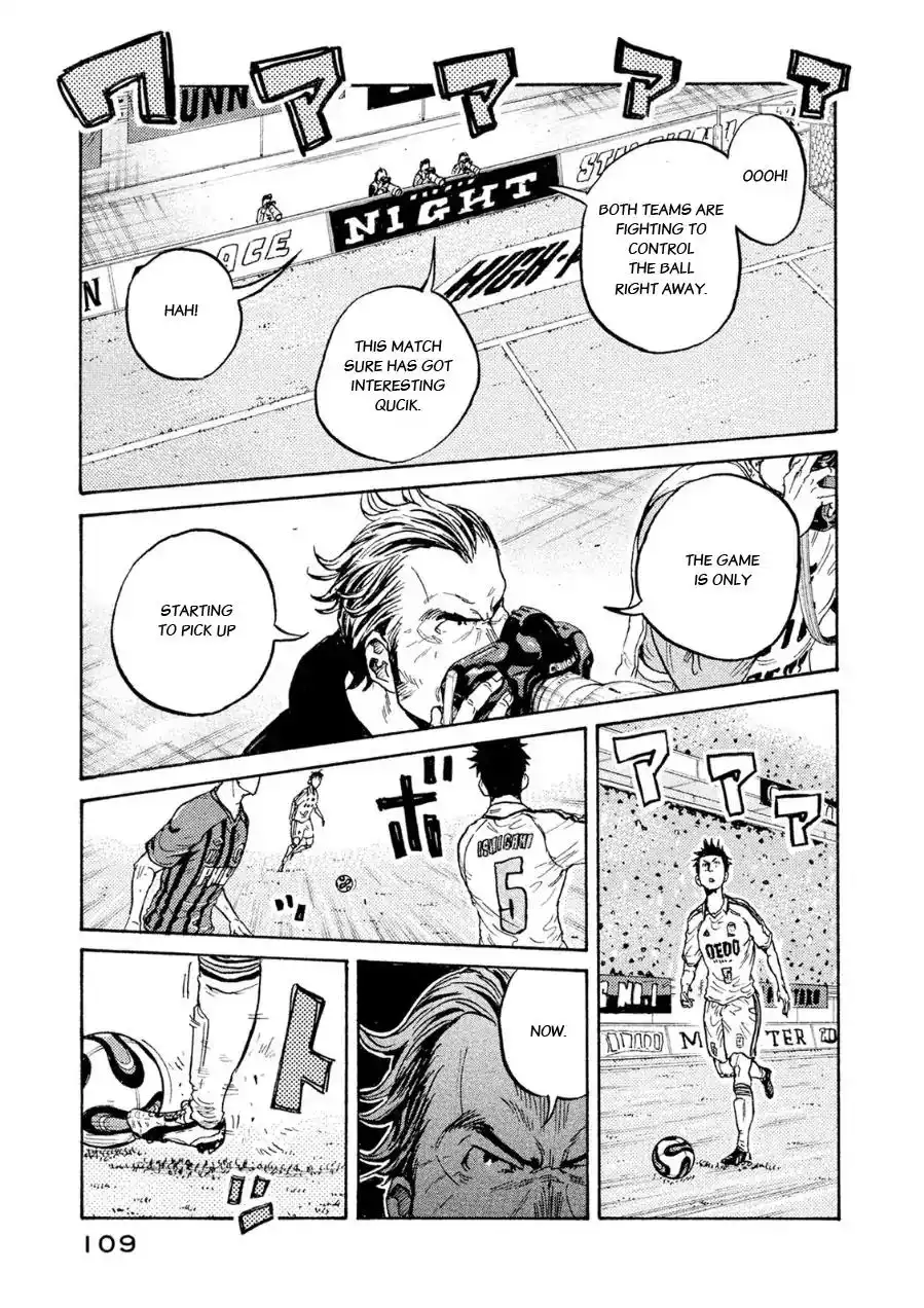 Giant Killing Chapter 332 17